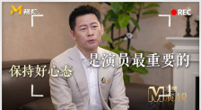伊人精品在线